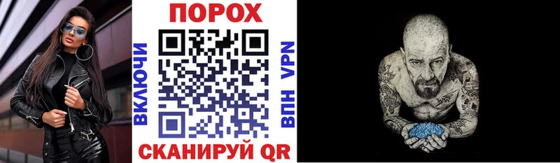 АМФЕТАМИН Premium блэк спрут зеркало Княгинино цены наркотик