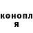 ГЕРОИН гречка Artem Gitlits