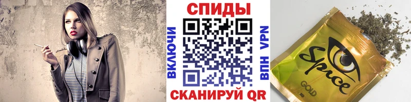 БУТИРАТ BDO  ОМГ ОМГ вход  Княгинино 