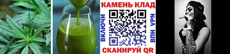 Еда ТГК марихуана Княгинино