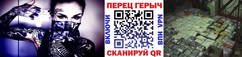 Героин VHQ  Княгинино 