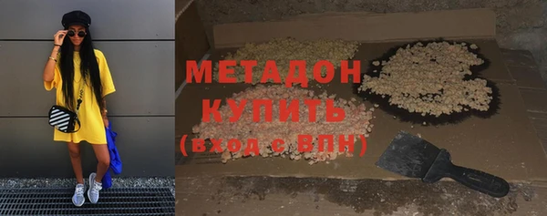ешки Нягань
