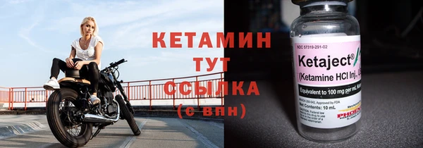 скорость Нязепетровск