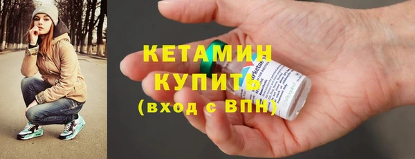 ешки Нягань
