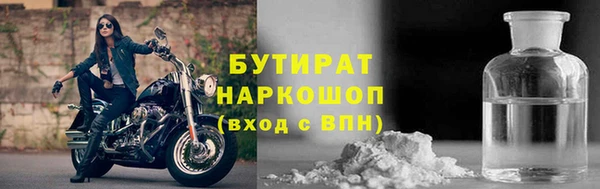 ешки Нягань