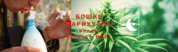 кокаин премиум Няндома