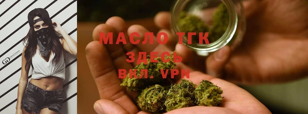 кокаин премиум Няндома