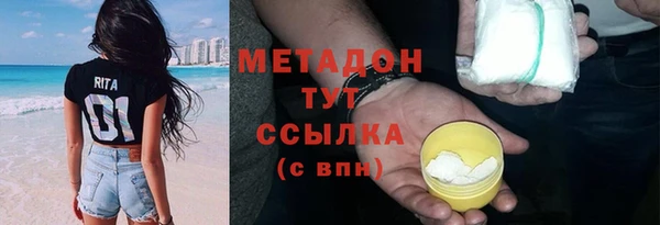 скорость Нязепетровск