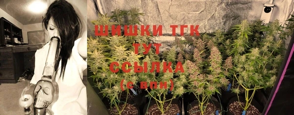 скорость Нязепетровск