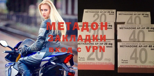 твердый Новодвинск