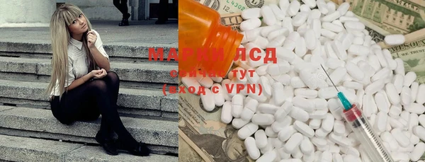 кокаин премиум Няндома