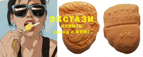 кокаин премиум Няндома