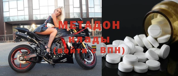 mdpv Новокубанск