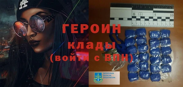 ешки Нягань
