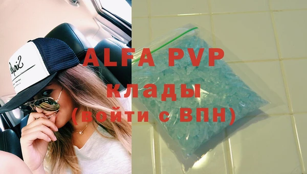 ешки Нягань