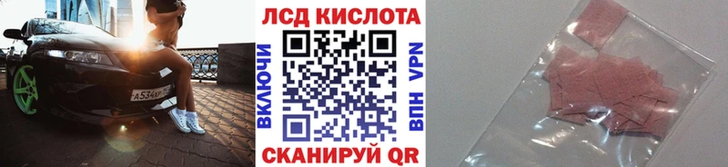 блэк спрут маркетплейс  Княгинино  Наркотические марки 1,5мг 