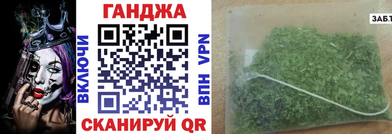 OMG как войти  Княгинино  Бошки Шишки тримм 